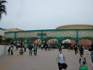 rodem 014.jpg